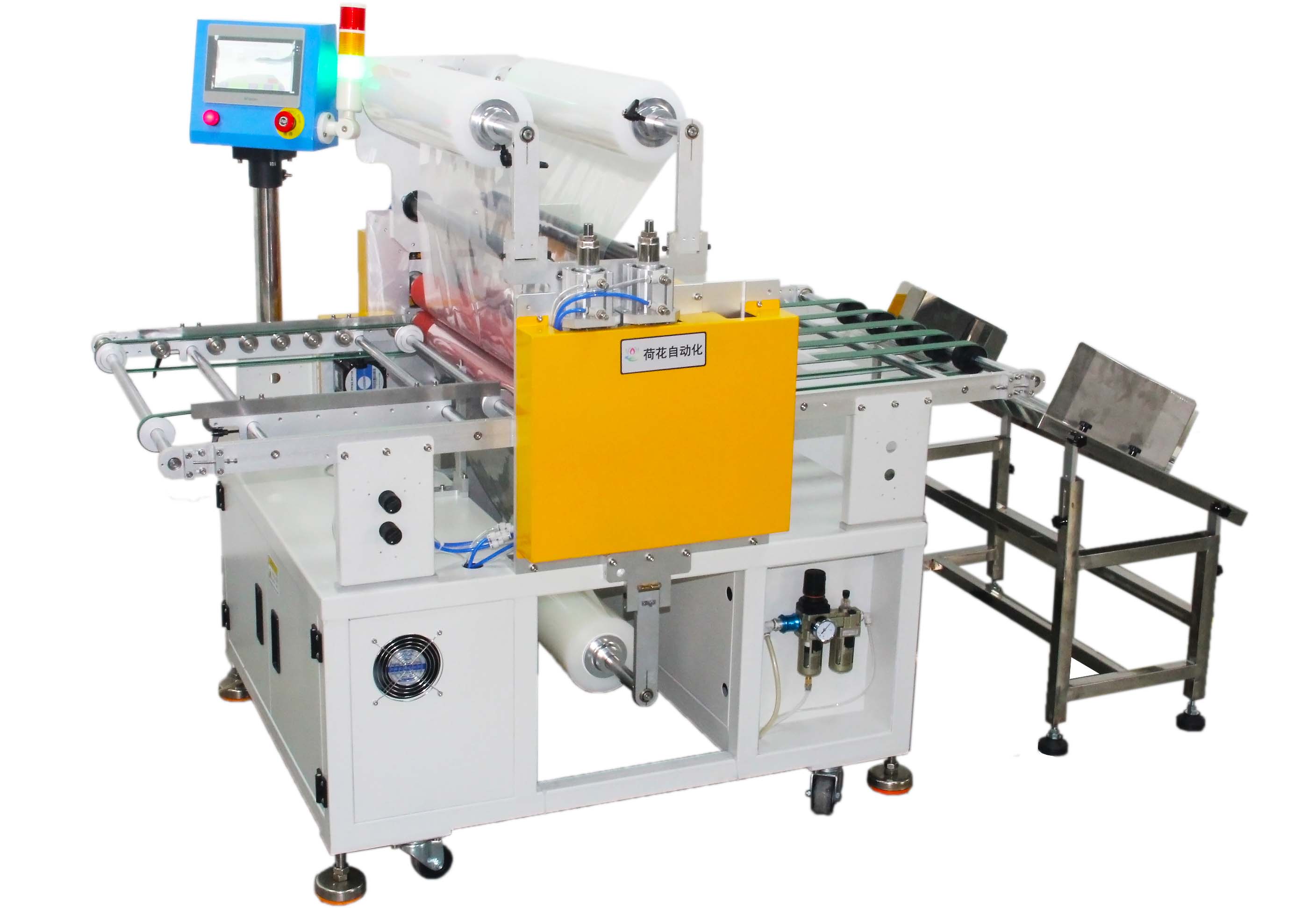 H-FM147無接觸自動(dòng)覆膜機(jī)